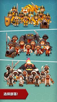 Hexonia全部落和金币破解