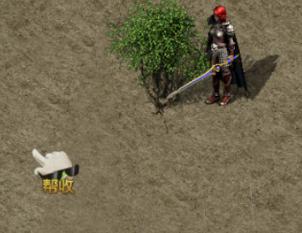 王者传奇红包版