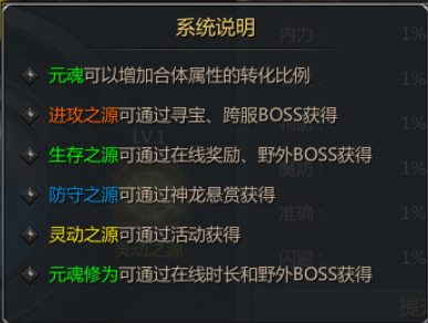 王者传奇游窝红包版