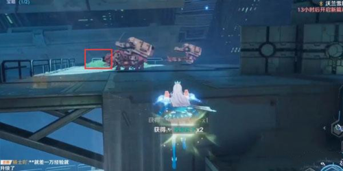 《幻塔》遗迹c03通关流程分享 幻塔c03怎么过4