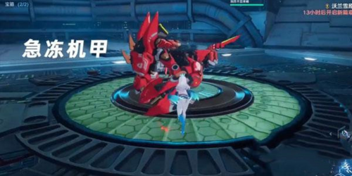 《幻塔》遗迹c03通关流程分享 幻塔c03怎么过6