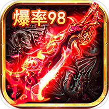 单职业迷失高爆版