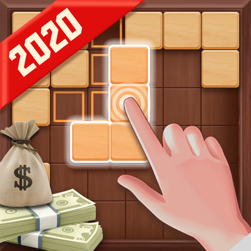 木块消除游戏红包版