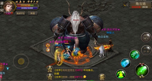 霸刀战神复古传奇