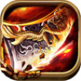 2100000000级超变传奇