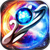 上线满VIP满钻传奇