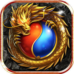 火龙超变折扣版