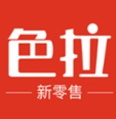 色拉新零售
