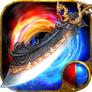 1.76精品传奇无泡点