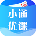 小通优课