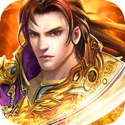 风流霸业良心传奇