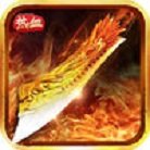 9999999亿万兆变态版传奇