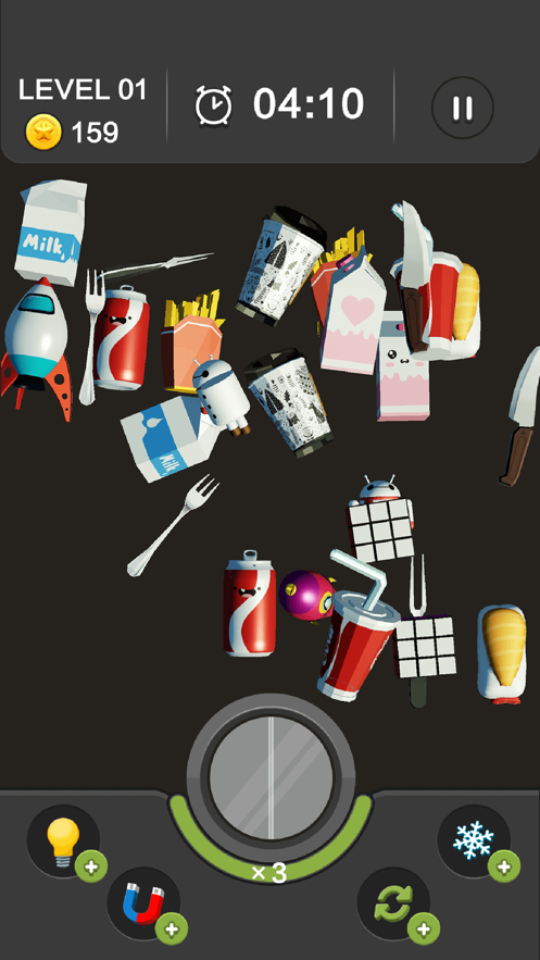 3D消消消红包版