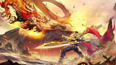 怀旧火龙三端互通