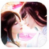 美人双修闯江湖无限元宝版