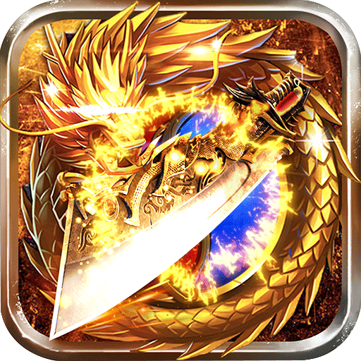 大荒神途官方版