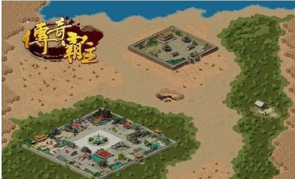 传奇霸主公益服