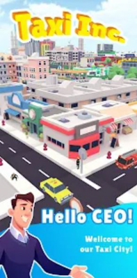 出租车公司模拟城市