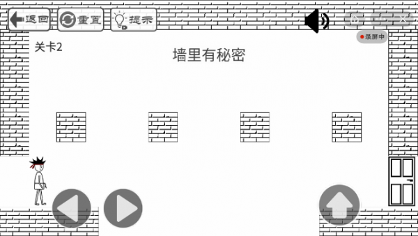 mendmy.png mendmy.png