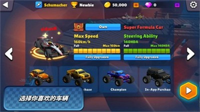 minschljs.jpg minschljs.jpg