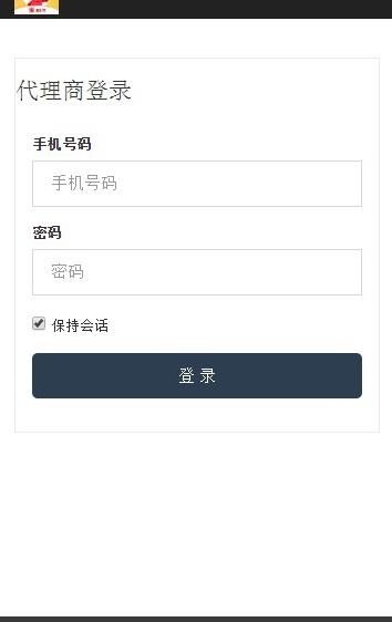 悦拜app官方下载手机版
