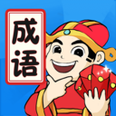 天天消成语2红包版