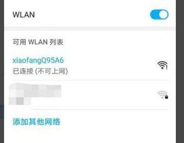 桔视滴滴行车记录仪app