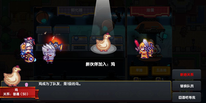 伊洛纳图片