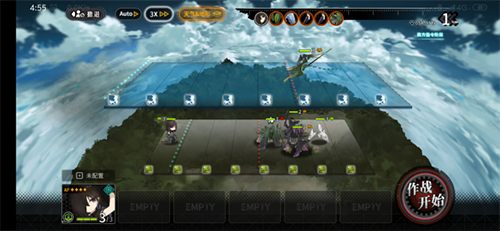 灰烬战线05A-N森丘图片1