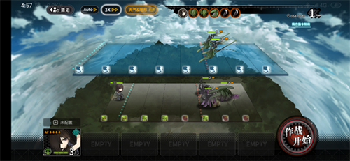 灰烬战线05A-N森丘图片6