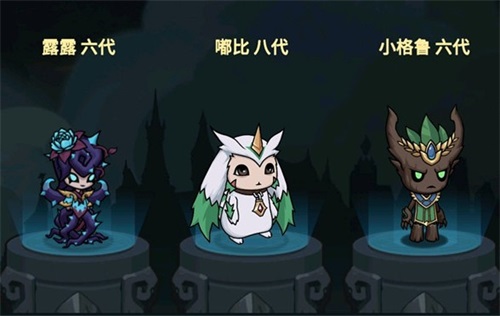 提灯与地下城大师2怎么过