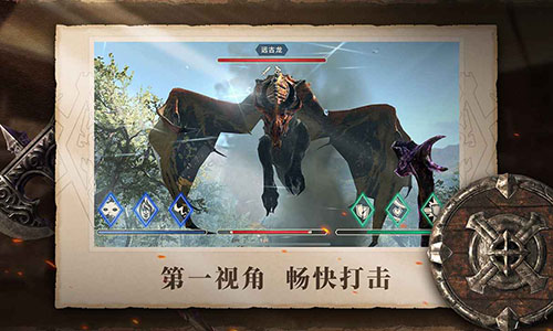 上古卷轴刀锋职业怎么选