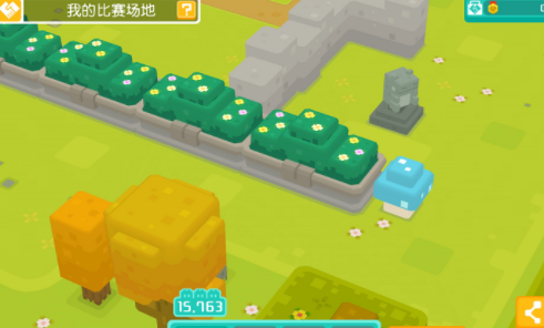 宝可梦大探险游戏截图2