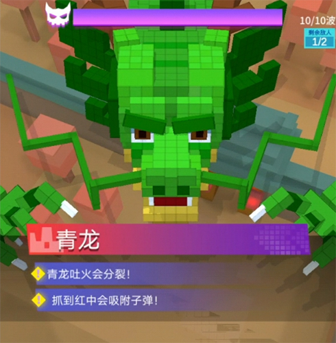 比特大爆炸游戏截图