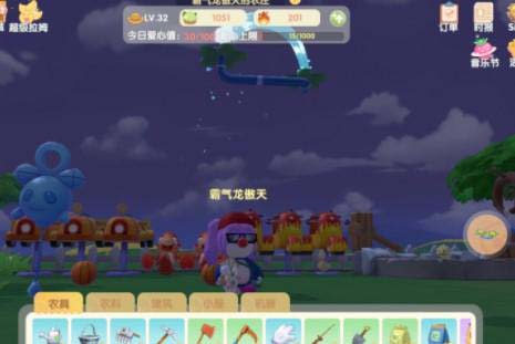 摩尔庄园手游怎么把家具悬空