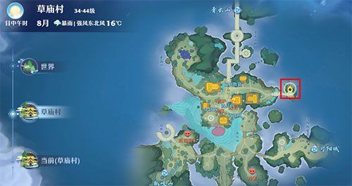 梦幻新诛仙貔貅奇遇怎么做2