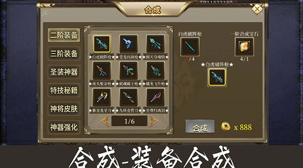 归离九阙怎么玩才好玩 归离九阙最新攻略