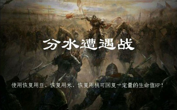 归离九阙有哪些战争任务 归离九阙战争任务攻略大全