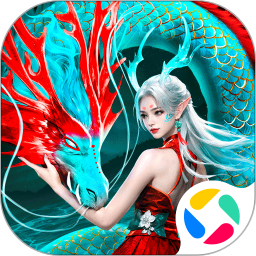 山海与妖灵手游下载v1.8 安卓版