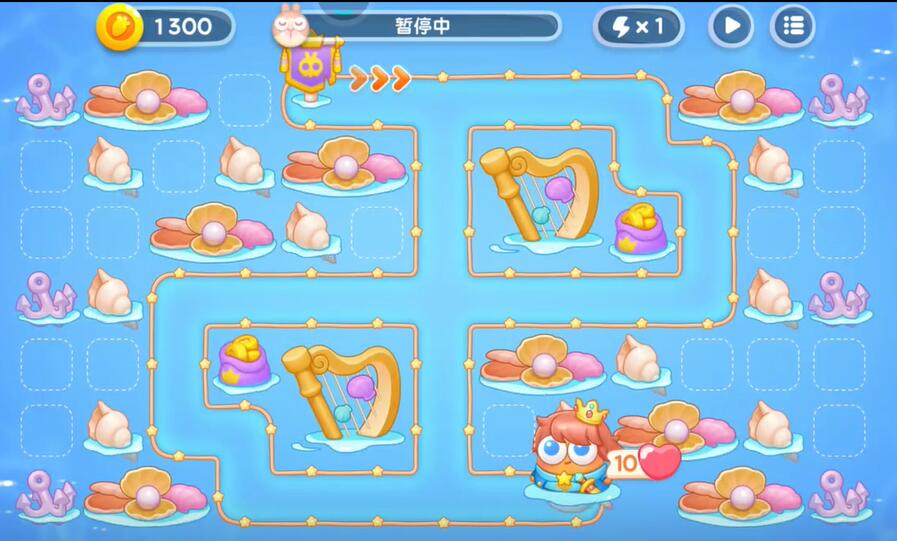 保卫萝卜4海的闺女第96关攻略