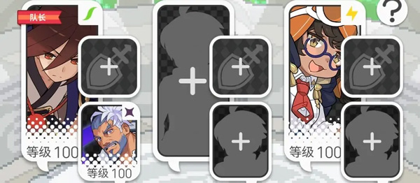 世界弹射物语国服阵容推荐 世界弹射物语游戏阵容推荐