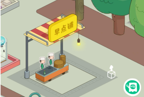 房东模拟器早餐店改营业时间方法