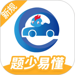 驾考精灵2024最新版下载v1.7.6.8 安卓手机版
