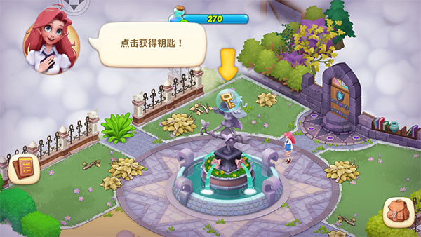 梦幻魔法屋游戏上手攻略 梦幻魔法屋游戏上手攻略