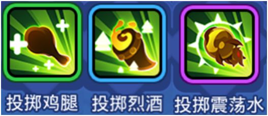 野蛮人大作战新手攻略 野蛮人大作战新手玩法