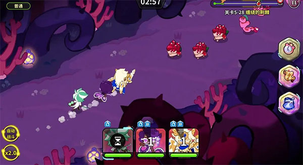 冲呀饼干人王国官方版自动战斗玩法攻略 冲呀饼干人王国自动战斗玩法教程