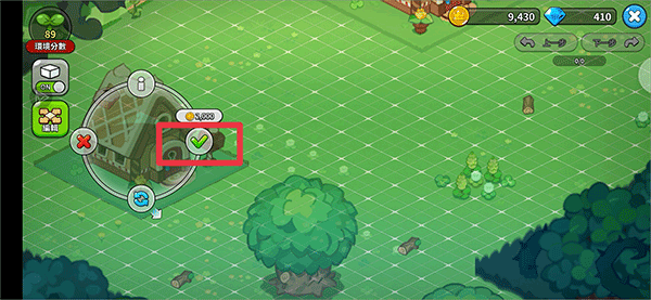 冲呀饼干人王国攻略 冲呀饼干人王国最新版新手教程