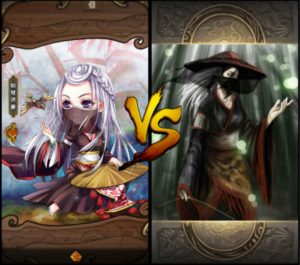 怒焰三国杀英雄介绍 怒焰三国杀英雄说明