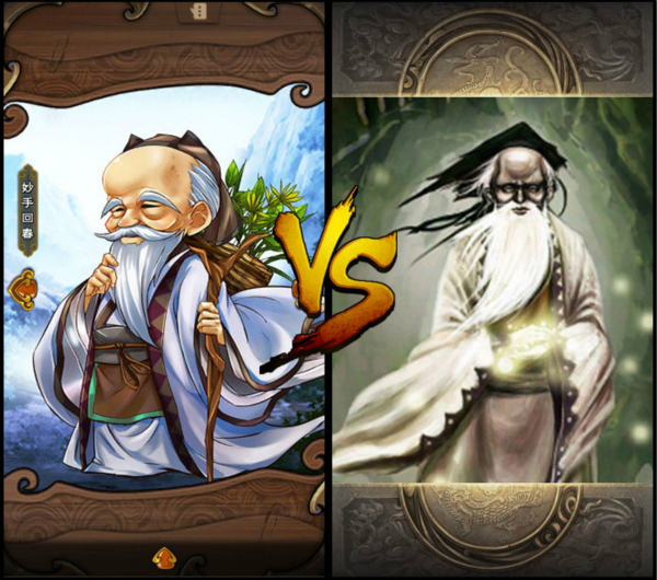 怒焰三国杀英雄说明 怒焰三国杀英雄介绍