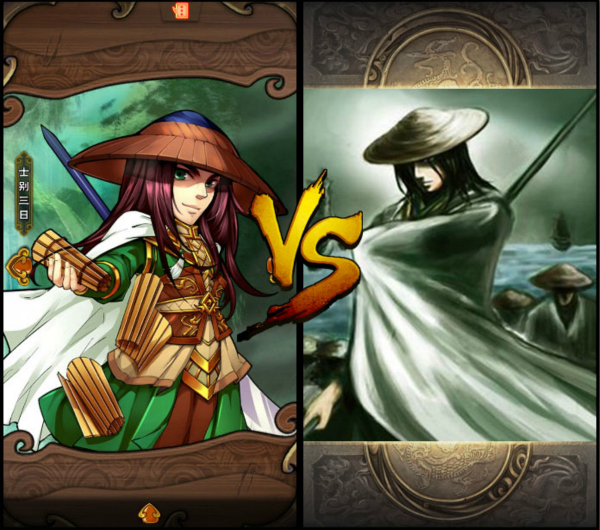 怒焰三国杀英雄介绍 怒焰三国杀英雄说明